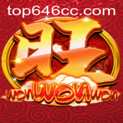 Unleashing the Excitement of WonWonWon: A Deep Dive Into the Game's Dynamics and Strategies