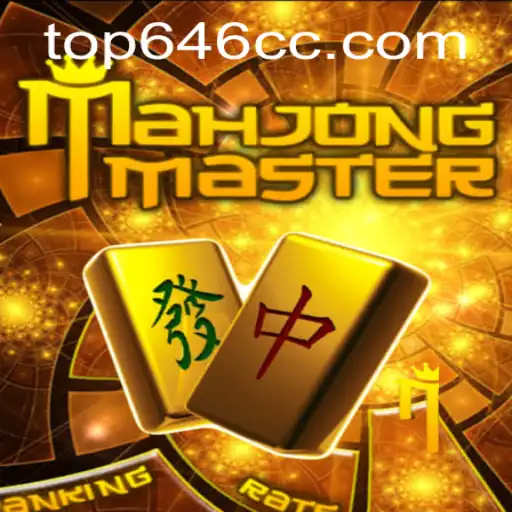 Mastering the Art of MahJongMaster: An In-Depth Guide to Top646